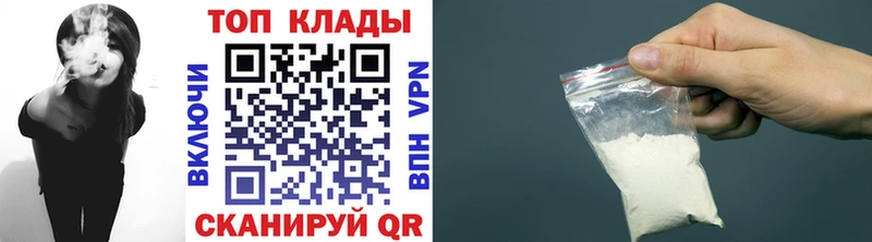 MDMA Кедровый