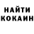 Кетамин ketamine ALEKS LETNER