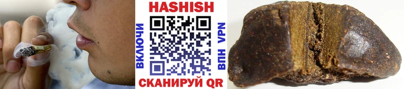 Купить где  Кедровый  Гашиш AMNESIA HAZE 