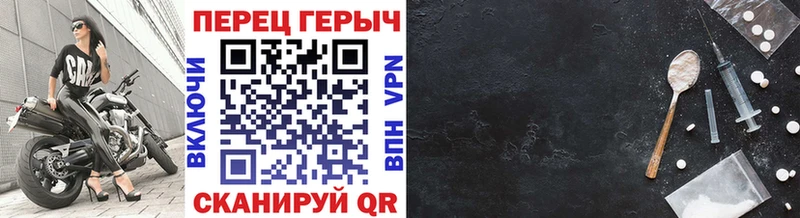Купить  Кедровый  Героин гречка 