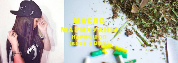 мет Елабуга