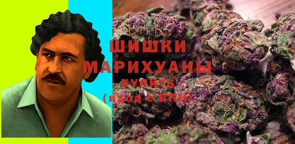 кокаин колумбия Елизово