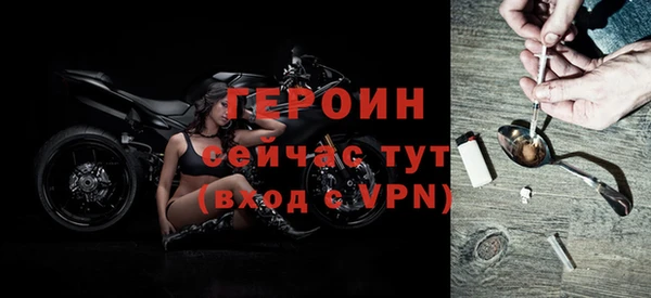 мет Елабуга