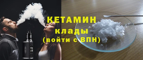 мет Елабуга