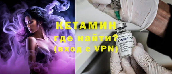 мет Елабуга