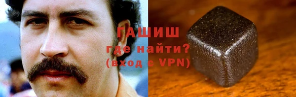 мет Елабуга