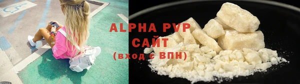 кокаин колумбия Елизово