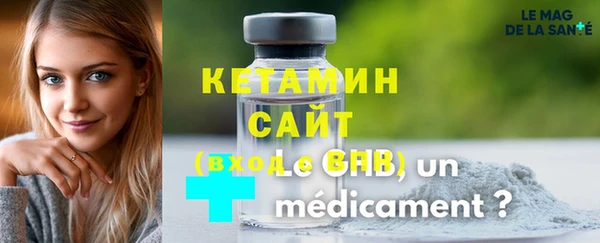 кокаин колумбия Елизово