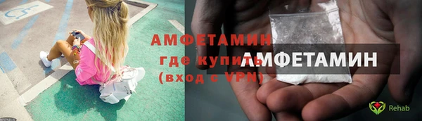 кокаин колумбия Елизово