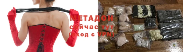 кокаин колумбия Елизово