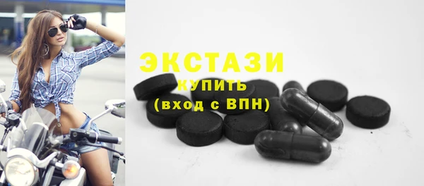 кокаин колумбия Елизово