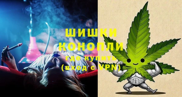 кокаин колумбия Елизово