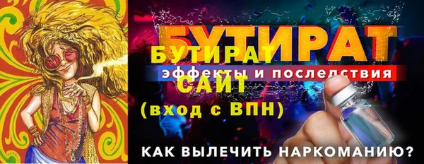 кокаин колумбия Елизово
