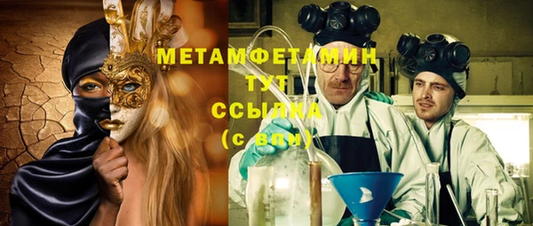 кокаин колумбия Елизово