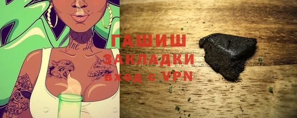 мет Елабуга