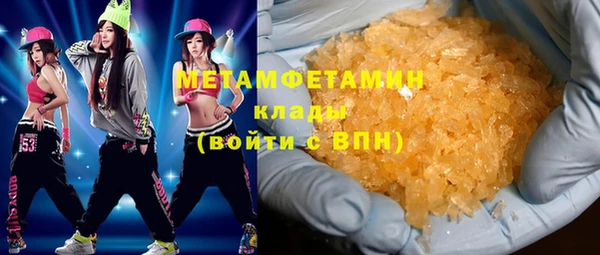 кокаин колумбия Елизово