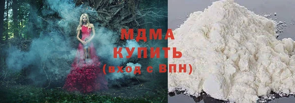 эйфоретик Ельня