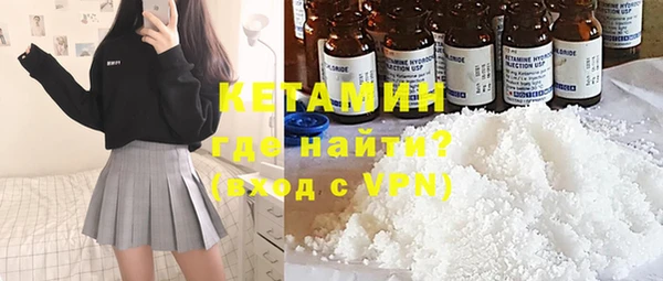 мет Елабуга