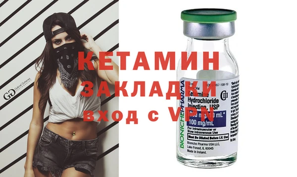 мет Елабуга