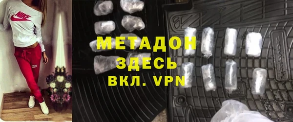 кокаин колумбия Елизово