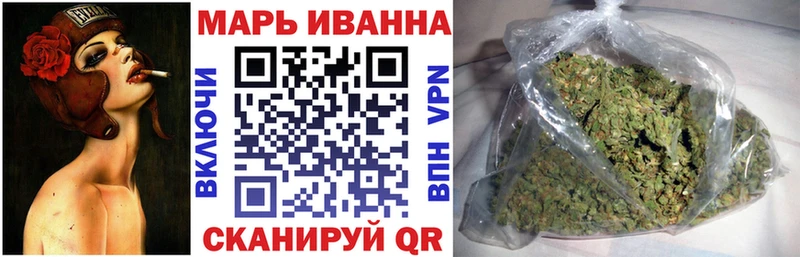 Бошки Шишки VHQ Купить закладки Кедровый